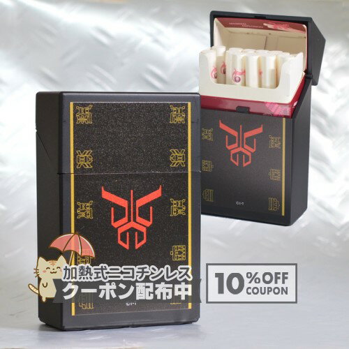 乐天商城 - 仮面ライダークウガ トライゴウラム マルチハードケース ◆ MUSKED RIDER タバコケース シガレットケース ◇10%OFFクーポン配布中