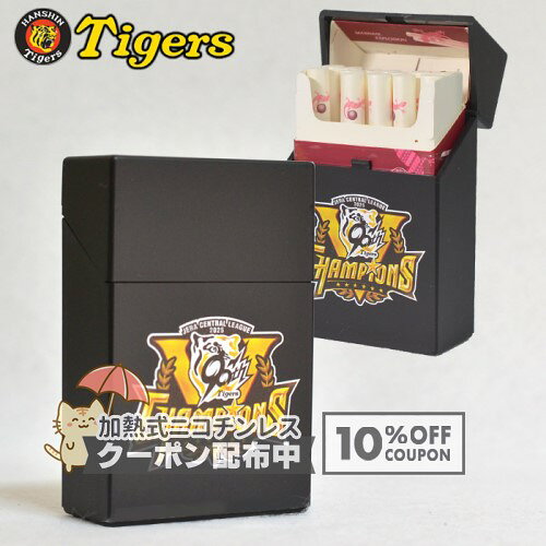 乐天商城 - 阪神タイガース 2025年リーグ優勝記念 マルチハードケース ◆ HTC-2025VICTORY BK タバコケース シガレットケース ◇10%OFFクーポン配布中