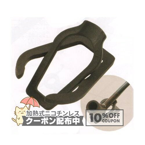 乐天商城 - 携帯用 折りたたみ式パイプレスト [パイプグッズ 便利グッズ ケース付き] ◇10%OFFクーポン配布中