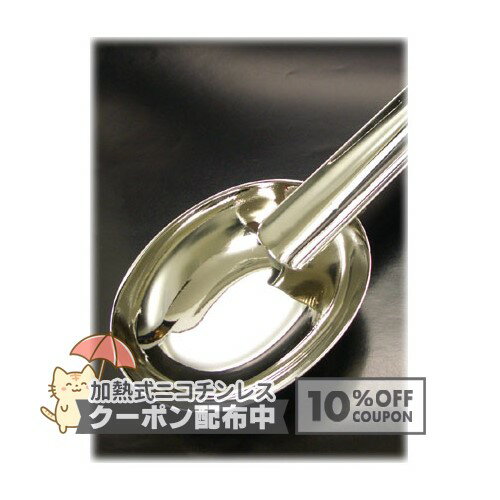 乐天商城 - シガー用灰皿 金属製シガー灰皿 ◆葉巻・シガー用グッズ　Metal Cigar Ash Tray ◇10%OFFクーポン配布中
