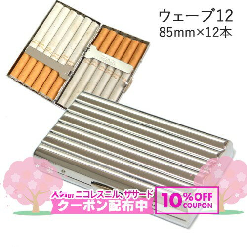 ������åȥ������ڥ����奢�륦������12�� 1-53407-81 ���󥰥�������85mm�ˡ�12�ܼ�Ǽ �����Х������� ���Ф����� ���ĥѡ��� �ʱ�� ������ ...