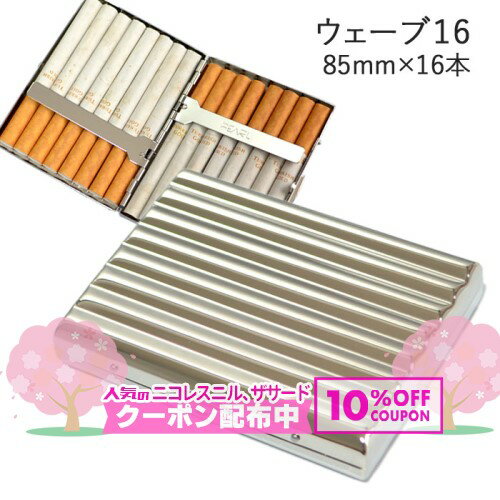 ������åȥ������ڥ����奢�륦������16�� 1-52407-81 ���󥰥�������85mm�ˡ�16�ܼ�Ǽ�����Х������� ���Ф����� ���ĥѡ��� �ʱ�� ������ ��...