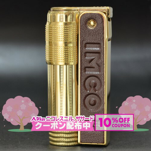�ʱ�� �饤���� IMCO SUPER 6700P ���ॳ�������ѡ� ��Ž�� �֥饹 ��10%OFF������