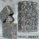 スカルジャケット シルバー SKULL JACKET SI ◆ シルバー ガイコツ ZIPPO ジッポー オイルライター 喫煙具 FULL METAL JACK...