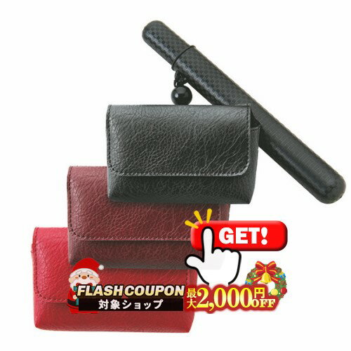 最大2000円OFF対象◇ 腰差し「宝船」