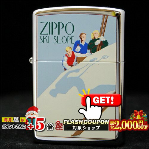 最大2000円OFF対象◇ 1998年製 #250 プリント ZIPPO SKI SLOPE ◆ZIPPOライター ジッポーライター ジッポ..
