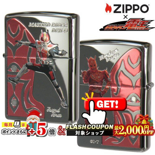 最大2000円OFF対象◇ ZP 仮面ライダー電王 [ソードフォーム&モモタロス] ◆ MUSKED ...