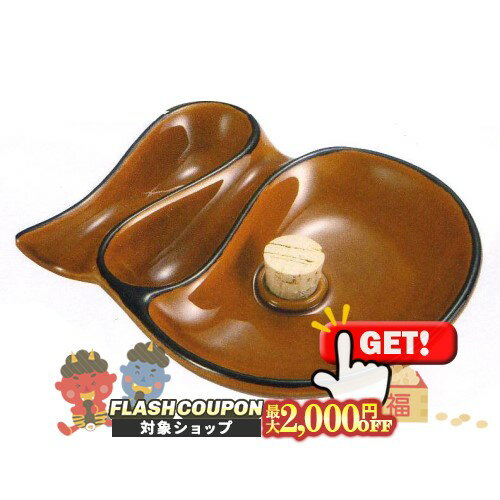 最大2000円OFF対象◇ パイプ用ひねり灰皿 茶ブラウン [喫煙具 パイプグッズ 便利グッズ 陶器 ノッカー付き コルク付き パイプが置けるアシュトレイ]