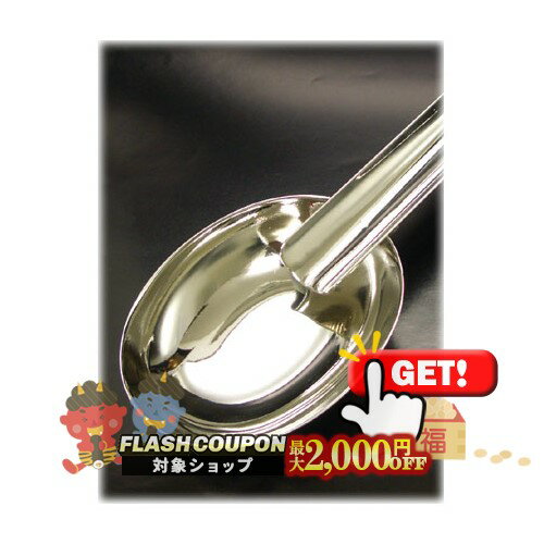 最大2000円OFF対象◇ シガー用灰皿 金属製シガー灰皿 ◆葉巻・シガー用グッズ Metal Cigar Ash Tray