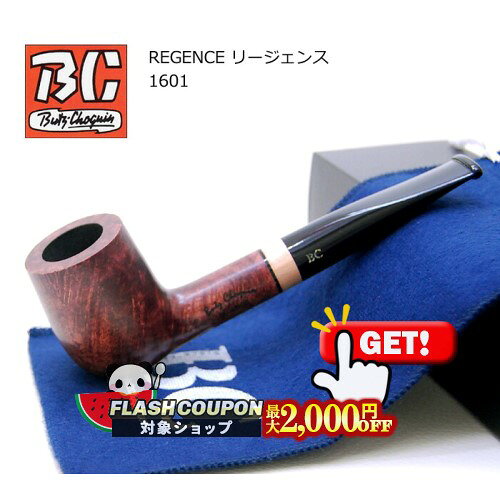 楽天市場】フランス（パイプ・煙管｜喫煙具）：ホビーの通販