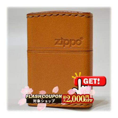 Zippo ジッポー オロビアンコ ロゴデザイン ブルー Orobianco Logo オフィシャルライセンス品 ORZ-003 BL プレゼント 贈り物 男性 かっこいい ブランド オプション購入で名入れ可