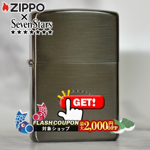 楽天市場】セブンスター ZIPPOの通販