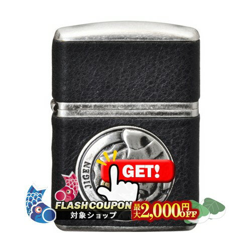 最大2000円OFF対象◇ 喫煙具 ZIPPOライター ジッポー【ルパン三世 ヴィンテージ・スタイル 次元大介】