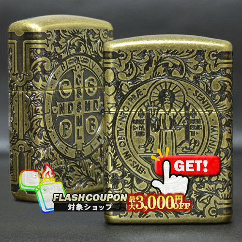 楽天市場】zippo アーマー コンスタンティンの通販