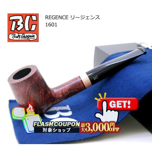 楽天市場】喫煙パイプ bcの通販