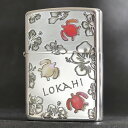 ハワイアン LOKAHI ウミガメ ハイビスカス ◆ZIPPOライター ジッポーライター ジッポー オイルライター その他動植物 女性におすすめ