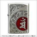 梵字シリーズ マン 卯年（うさぎ）◆ZIPPO ジッポー オイル ライター 喫煙具 ぼんじ Sanskrit Rabbit Year Guardian