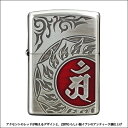 梵字シリーズ アン 辰・巳年(たつ・へび)◆ZIPPO ジッポー オイル ライター 喫煙具 ぼんじ Sanskrit Dragon Snake Year Gua...
