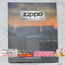 楽天マラソン!◇ 伊藤商事カタログ 2005 Zippo Collection ◆喫煙具 ジッポーライター 本 書籍 非売品 販促