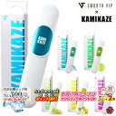 楽天マラソン!◇ 使いきり電子VAPE「スムースビップ×KAMIKAZE」◆ SMOOTHVIP 使い捨て 電子ベイプ スーパーハードメンソール/メンソール/青りんご/メガマスカット/レモン/ミックスベリー