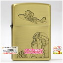 楽天マラソン!◇ スタジオジブリ 紅の豚 ポルコ2 NZ-05 ◆喫煙具 ZIPPO ジッポーライター オイルライター スタジオ ジブリ PorcoRosso