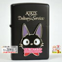 楽天マラソン!◇ スタジオジブリ 魔女の宅急便 ジジメタル NZ-29 ◆喫煙具 ZIPPO ジッポーライター オイルライター スタジオ ジブリ ネコ