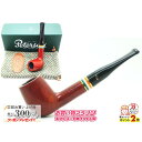 楽天マラソン!◇ P1156 ピーターソン セントパトリックデイ2023・X105 スムース ◆Peterson 喫煙具 パイプ・パイプ用品 マドロスパイプ アイルランド