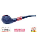 楽天マラソン!◇ white elephant ホワイトエレファント Serengeti SB9 ◆喫煙具 パイプ マドロスパイプ 9mmフィルター