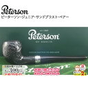楽天マラソン!◇ ピーターソン ジュニア サンドブラスト ペアー ◆ Peterson 喫煙具 パイプ・パイプ用品 マドロスパイプ アイルランド