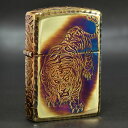 唐草 -虎- 5面加工 BRいぶし ◆喫煙具 ZIPPO ジッポー オイルライター ARMOR アーマー Tiger タイガー ブラスいぶし 真鍮 和柄 渋い