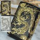 ZP2面龍 ドラゴン Dragon ◆ 和柄 ZIPPO ジッポー オイルライター ブラック 黒金 シルバーいぶし 銀