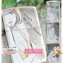 楽天マラソン!◇ MOE ZIPPO 萌えジッポー MS-KA/MS-KB/MS-KC ◆ sexy セクシー かわいい 水着 喫煙具 ZIPPO ジッポー オイルライター