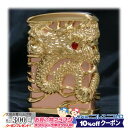 10%OFF配布中◇ フルメタルジャケット 天龍(一)金メッキ/ピンクゴールド ◆ZIPPO ジッポー オイル ライター 喫煙具 -Full Metal Jacket- Dragon Swarivski Gold Plate Pink Gold