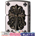 10%OFF配布中◇ フルメタルジャケット Destiny ゴールド (2FMJN-CRS20) ◆ZIPPO ジッポー オイルライター 喫煙具 FULL METAL JACKET クール クロス メタル 両面