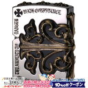 10%OFF配布中◇ フルメタルジャケット Aegis ゴールド (2FMJ-SIDECRSG20) ◆ZIPPO ジッポー オイルライター 喫煙具 FULL METAL JACKET クール クロス メタル 両面