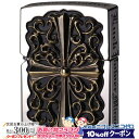 10%OFF配布中◇ フルメタルジャケット セブンラック ゴールド(2FMJ-CROG20)◆ZIPPO ジッポー オイルライター 喫煙具 FULL METAL JACKET クール クロス メタル 両面