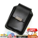 2000円OFFクーポン◇ ZIPPOケース ベルト通し付 BLACK ◆ZIPPO ジッポー オイル ライター 喫煙具 携帯用 黒 ブラック