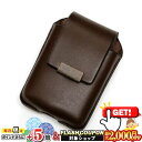 2000円OFFクーポン◇ ZIPPOケース ベルト通し付 BROWN ◆ZIPPO ジッポー オイル ライターケース 喫煙具 携帯用 茶 ブラウン