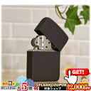 2000円OFFクーポン◇ 1941レプリカ ブラッククラックル #28582 ◆ZIPPO ジッポー オイル ライター 喫煙具 -1941 Replica- ...