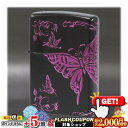 2000円OFFクーポン◇ 二面連続加工 和柄 -蝶- BK/PP ◆喫煙具 ZIPPOライター ジッポー オイルライター Butterfly black ja...
