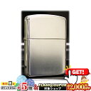 2000円OFFクーポン◇ シルバーメッキ 100ミクロン #162 ARMOR ミラー ◆ZIPPO ジッポー オイル ライター 喫煙具 銀メッキ Silve...