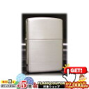 2000円OFFクーポン◇ シルバーメッキ 100ミクロン #162 ARMOR サテン ◆ZIPPO ジッポー オイル ライター 喫煙具 銀メッキ Silve...