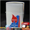 2000円OFFクーポン◇ 1999年製 #250 東京SWAPMEET 新品未使用 ◆喫煙具 ZIPPO ジッポー オイルライター スワップミート 製造年 年...