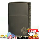 2000円OFFクーポン◇ BLACK SPIDER ブラックスパイダー エボニー ◆喫煙具 ZIPPO ジッポーライター オイルライター たばこ柄 黒 ブラッ...