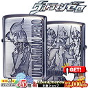 2000円OFFクーポン◇ ウルトラマン ウルティメイトフォース ゼロ Ni古美◆ULTRAMAN ULTIMATE FORCE ZERO 喫煙具 ZIPPO ...