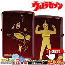 2000円OFFクーポン◇ ウルトラセブン RDイオン ◆ULTRAMAN ULTRASEVEN 赤 レッド 喫煙具 ZIPPO ジッポー オイルライター
