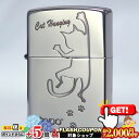 2000円OFFクーポン◇ キャットシリーズ/HANG(1) 2NI-CATHANG1 ◆ZIPPOライター ジッポーライター ジッポー オイルライター 猫・ネ...