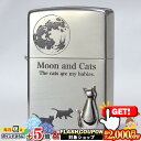 2000円OFFクーポン◇ キャットシリーズ/MOON(1) 2SIM-MOONCAT ◆ZIPPOライター ジッポーライター ジッポー オイルライター 猫・ネ...