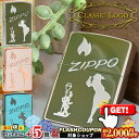 2000円OFFクーポン◇ クラシックロゴ CLASSIC LOGO カーキ/ブルー/ピンク◆喫煙具 ZIPPO ジッポー オイルライター ウィンディ ガール ...