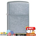 2000円OFFクーポン◇ #207 クラシックストリートクロム レギュラー ◆ クロムメッキ サテン仕上げ ZIPPO ジッポ オイルライター 無地 シンプル...